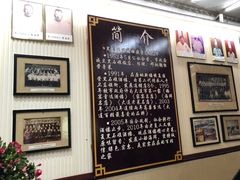 -黑石礁酒楼·海鲜(黑石礁店)