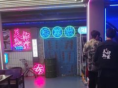 -关你鬼室大型密室逃脱(佛山创意园店)