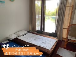 -禧月荟·爱丽馨月子中心(山庄店)