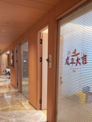 -柠润·Onda塑形·海菲秀·科技美肤中心