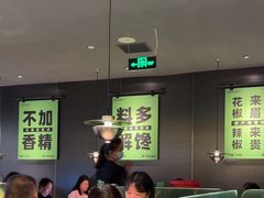 -淘蛙(广州星寰国际商业中心店)