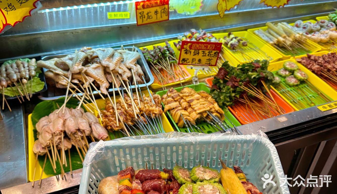 汕头这家烧烤真的没人推吗！？巨好吃啊[流泪][流泪]