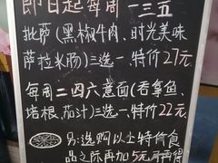 -雕刻时光咖啡馆(南院门店)