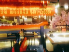 -捞三国美蛙鲜鱼火锅(茂业店)