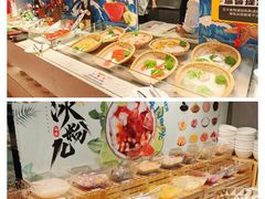 -海德温泉生活馆(朝阳大悦城店)