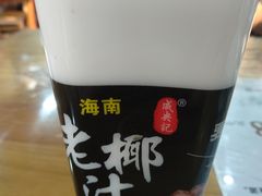-洞天食府(北大街店)