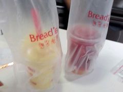 -Bread618面包生日蛋糕(欧亚商都店)