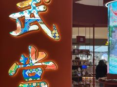 -大唐不夜城贞观广场