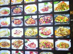 -哇蛙牛功夫面渝都料理(龙阳广场店)