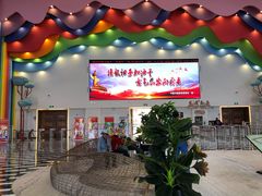 -中国马镇舞马世界主题乐园