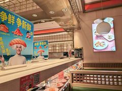 -争鲜回转寿司(太阳宫凯德PLUS店)
