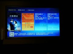 -JOYA湾悦国际酒店(世界之窗店)