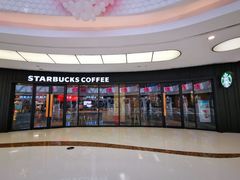-星巴克(合肥包河万达广场店)