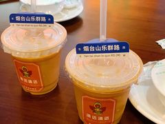 泰式奶茶-清迈清迈巷口小排档(烟台山店)
