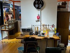 -十八字金·银饰·拼豆·开蚌DIY(魏公芳华里店)