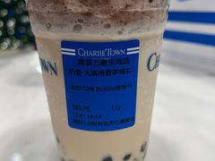 -CHARLIETOWN红茶公司(南京万象天地店)