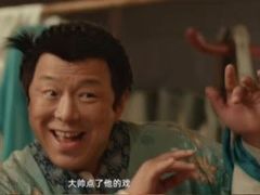 -CMC大光明影城(莲花店)