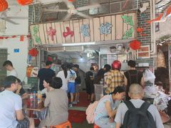 -凌舍好烧鹅(中山路店)