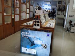 -沪睛眼镜蔡司官方授权店(金桥佳林路店)