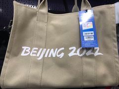 -千纸鹤办公文具超市