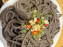 -鱼颜诱纸纸上烤鱼·蛙(龙湖天街店)
