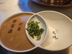 -聚宝源(潞城店)
