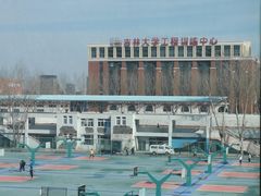 -吉林大学(南岭校区)