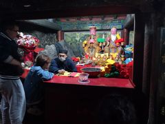 -九鼎铁刹山风景区