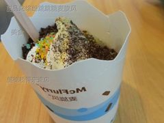 甜品站缤纷跳跳糖麦旋风-麦当劳(健德桥得来速店)