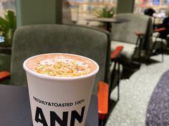 坚果芝士拿铁(热)-Ann COFFEE(来福士店)