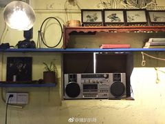 -邊城書店