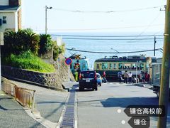 -灌篮高手动画打卡地