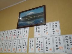 -胜代日本料理(云程巷小区店)