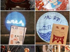 -李叔同故居纪念馆