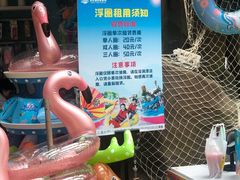 -青岛东方影都融创水世界