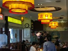 大堂-同得兴 Since·1995 传统苏式面馆(嘉馀坊店)