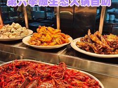 -第六季自助餐厅(北太平庄店)