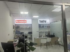 -ThinkPad电脑售后维修服务中心