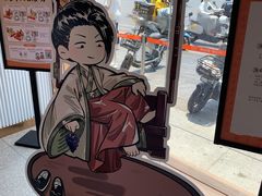 -東更道点心行(文化东路店)