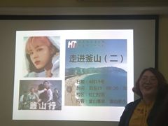 -韩通韩国语学院(虹口校区)