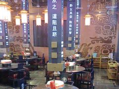 -秦炉烤肉(财富中心店)