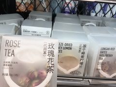 -盒马鲜生(枣园路店)