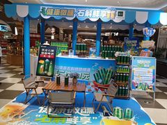 -杭州大厦LSE城市生活超市(杭州大厦店)