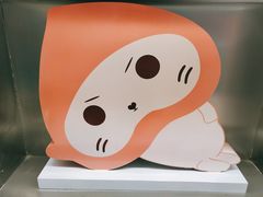 -和气桃桃(宏伊广场店)