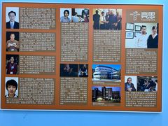 -竞思注意力·专注力·学习能力训练(广开中心)