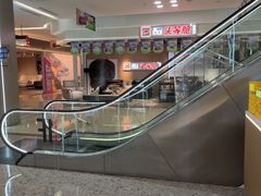 -红星美凯龙(浦江店)