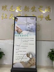 -新生植发·植养护一体