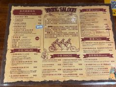 -VIKING SALOON美式烟熏烤肉精酿餐酒吧