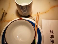 -桂满陇天书(南京德基旗舰店)