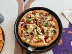 -必胜客(汇豪店)